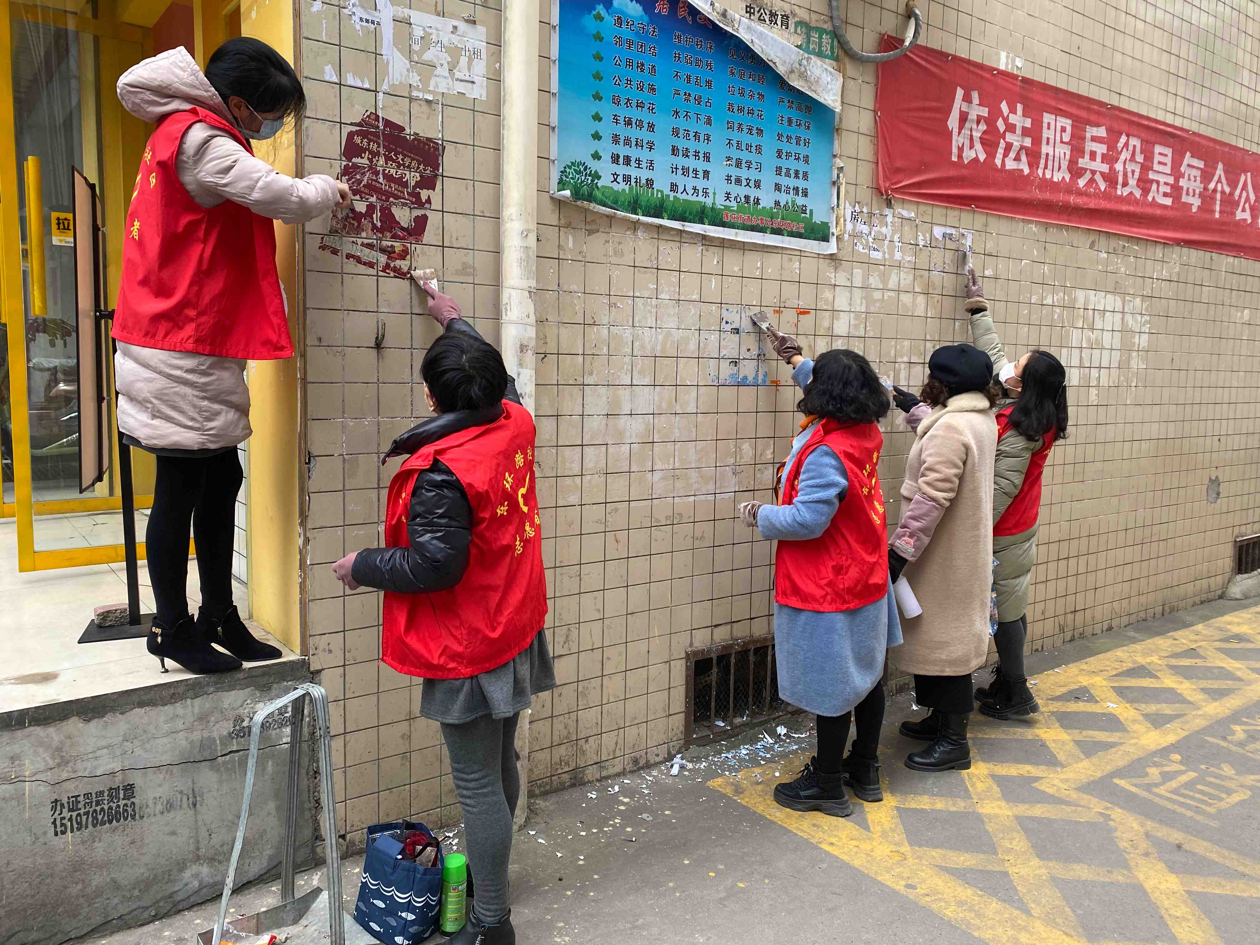 治理方式粗放，创新不足(治理方式粗放和人民群众对服务精细化要求)