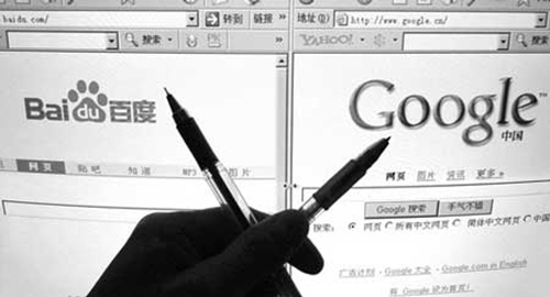 解锁流量增长的关键