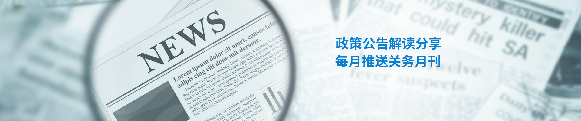 深入解析百度快照优化的奥秘，提升网站曝光度 (深入解析csspdf百度网盘)