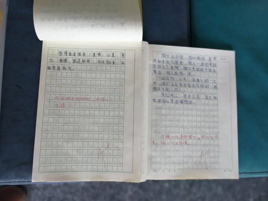 提升业务成效：商业网站开发的全面指南 (提升业务成效的措施)