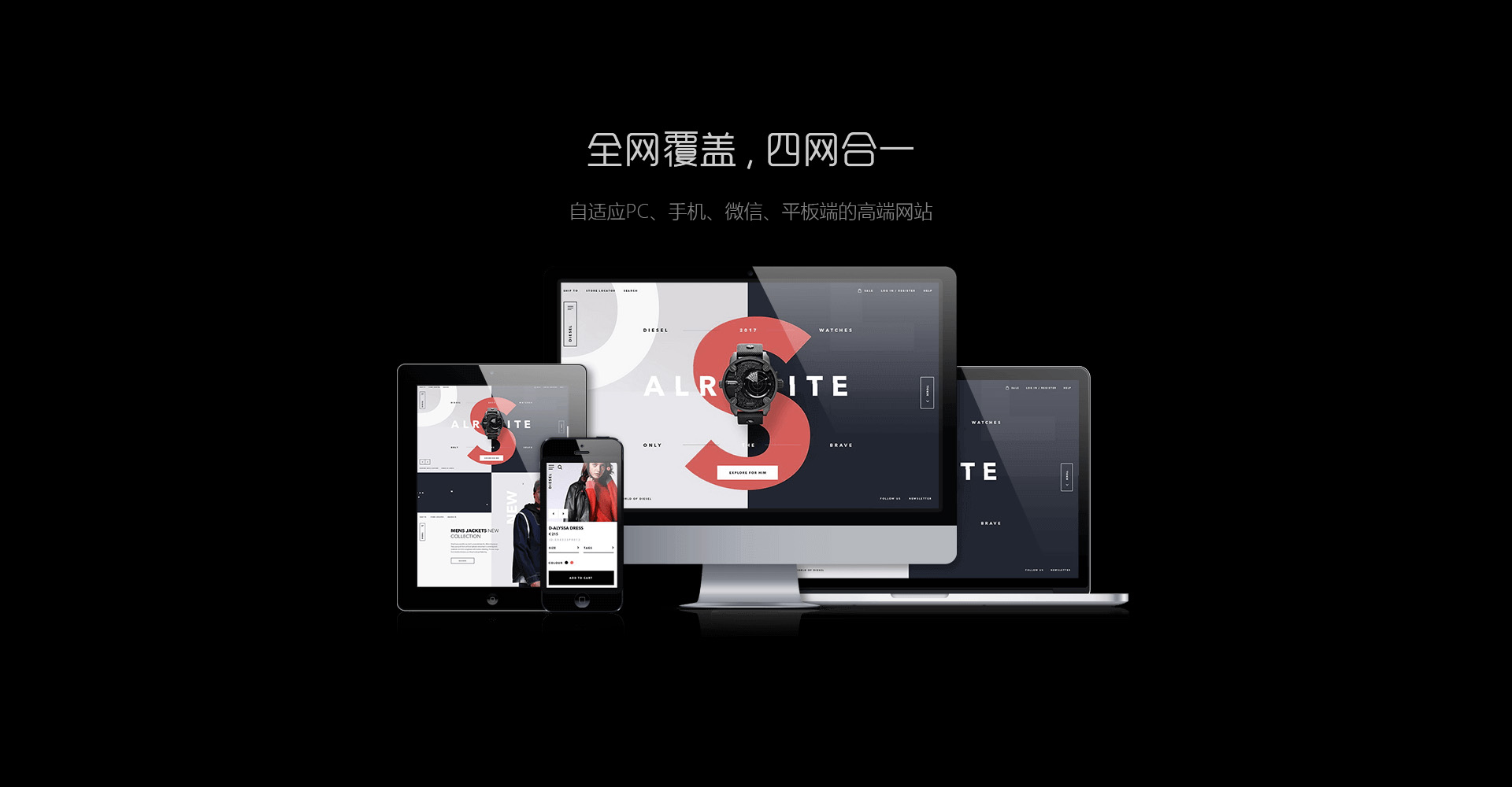 苏州 SEO 优化：提升网站排名和获得更多流量的终极指南