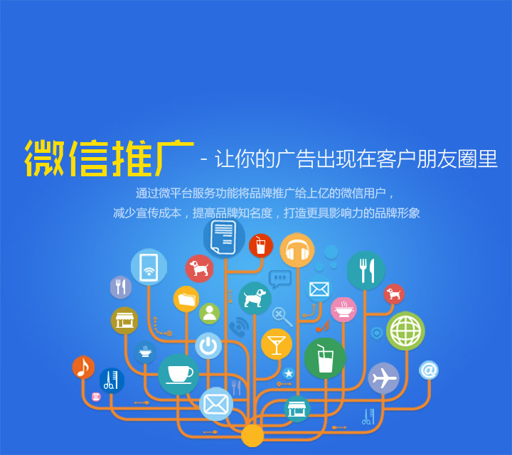 济南seo网络公司