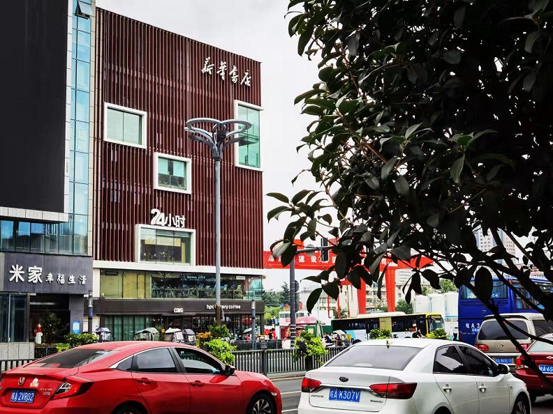 开启合肥 SEO 优化之路：迈向数字营销成功的捷径 (开启合肥之旅)