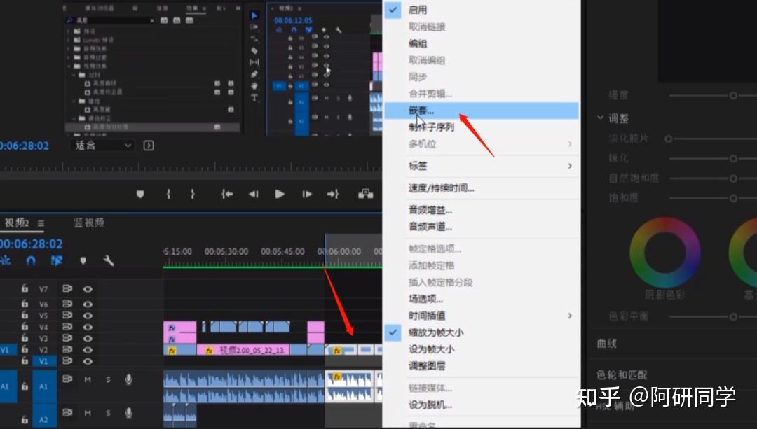视频优化：提升在线视频覆盖范围和参与度的指南