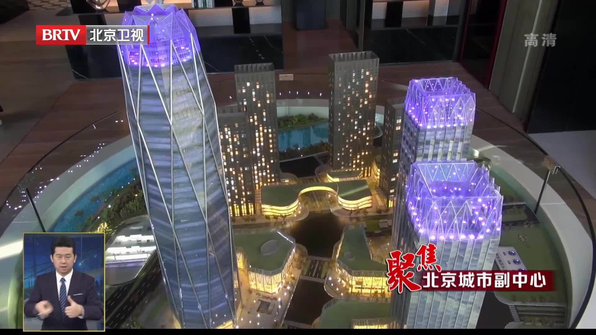 北京优化之星：优化您的网站，提升您的业务 (北京优化之星官网)
