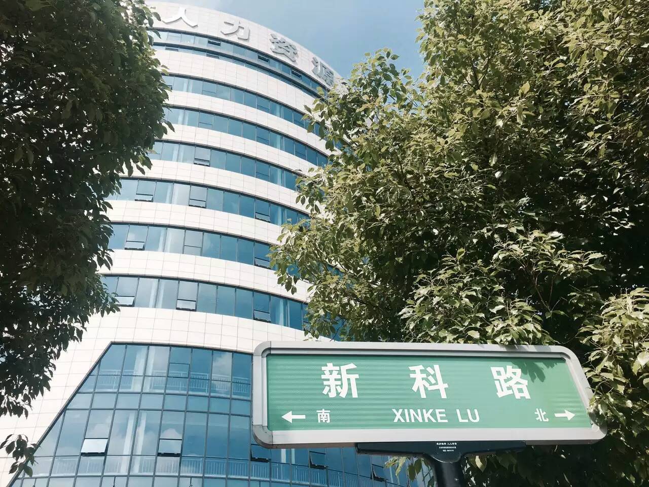建设人才网官网：为您提供职位、简历、招聘信息的一站式平台 (建设人才网官网)