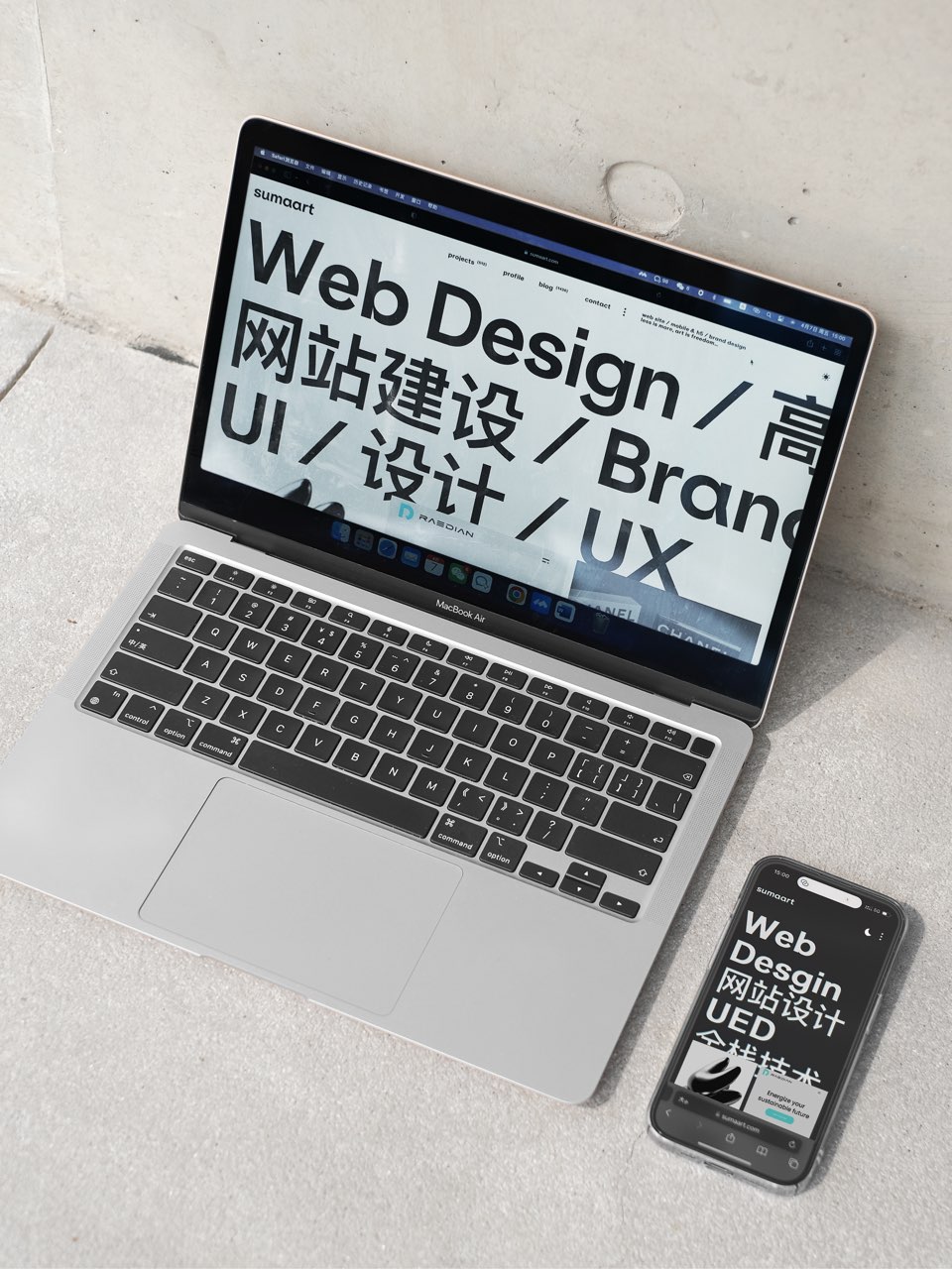 一步一步