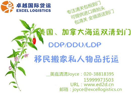 告别高昂费用！一步步教你免费制作专业网页 (高昂的费用让我们怎么形容)