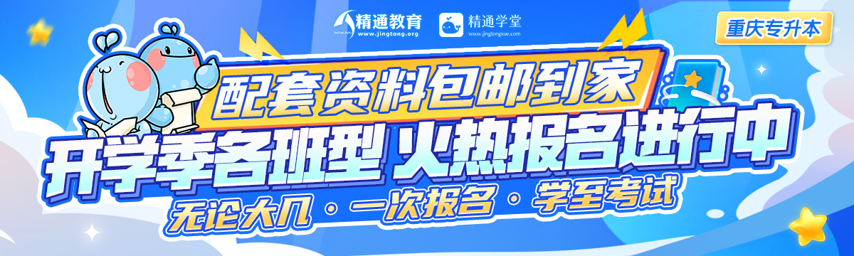 精通 Google 搜索优化：专家指南和技巧 (精通公棚春赛)