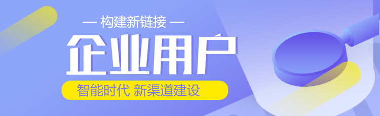 打造用户友好、响应迅速且高效的网页 (打造用户友好型企业)