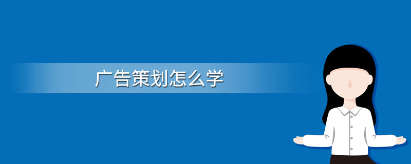 掌握广告优化的艺术：提升您的营销活动绩效 (掌握广告优化的方法)