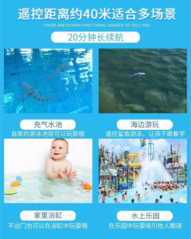 畅游淘宝海洋