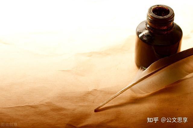 揭秘标题优化的奥秘：如何创建让搜索引擎和读者都印象深刻的标题 (揭秘标题优化方案)