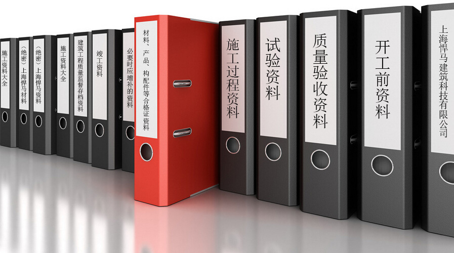 建筑工程网：提供全方位建筑行业解决方案的专业平台 (建筑工程网上平台)