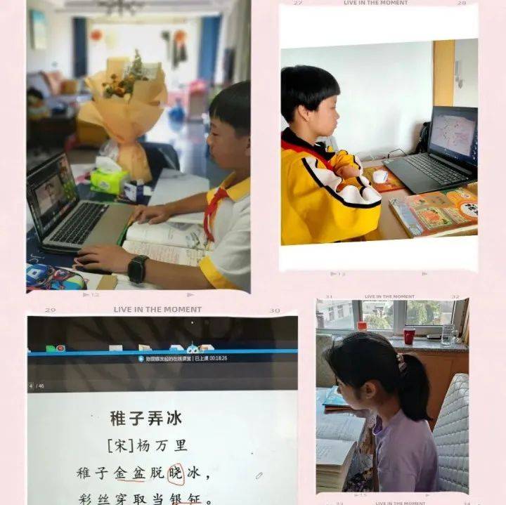 赋能你的在线存在：如何从头开始建立网站 (赋能你我什么意思)
