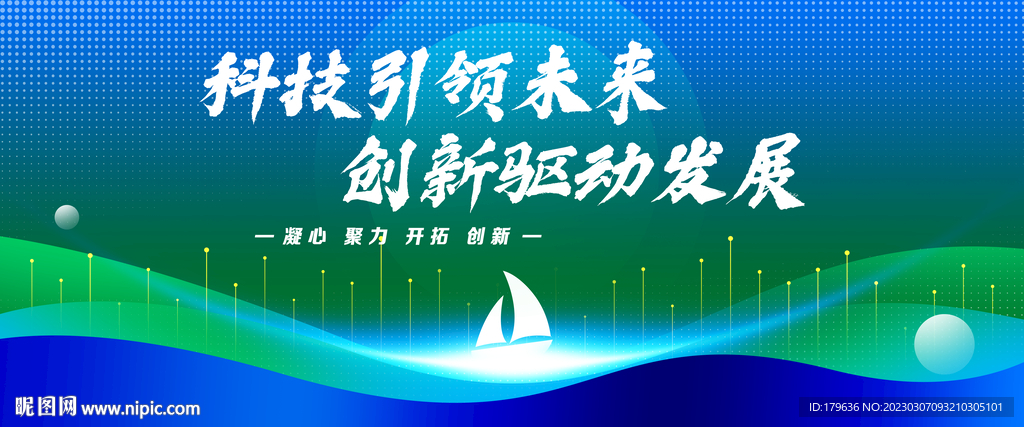 引领创新：高级网站定制开发，开辟数字领域的无限可能 (引领和创新)