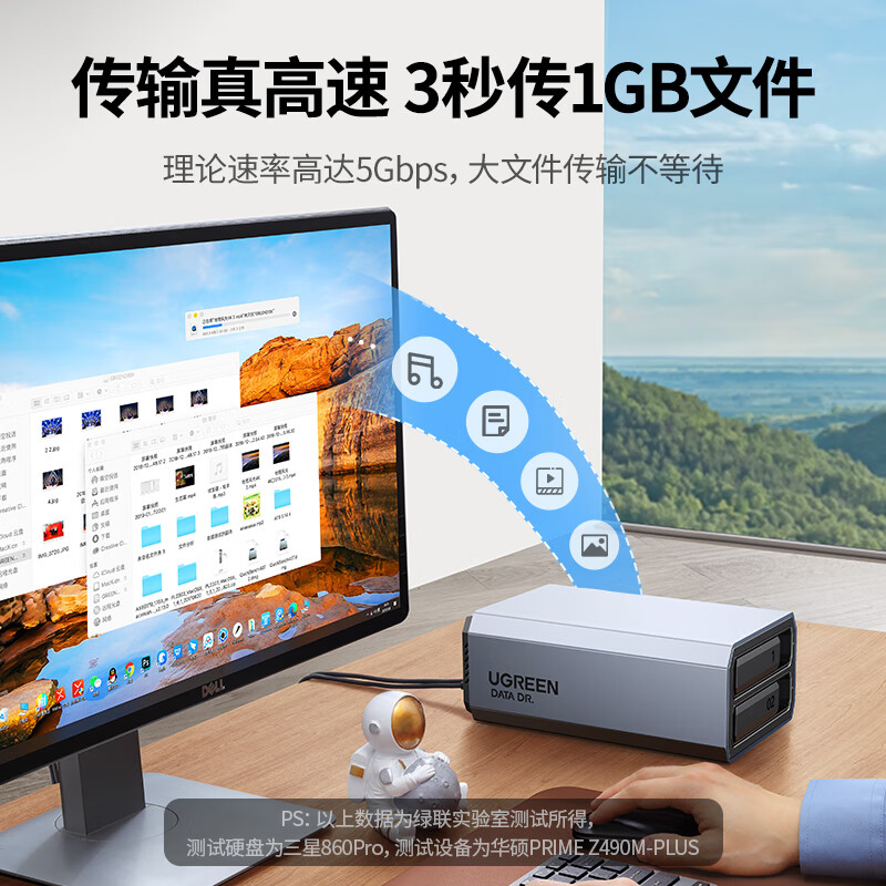 释放电脑潜能，提升效率：电脑优化大师 (释放电脑性能)