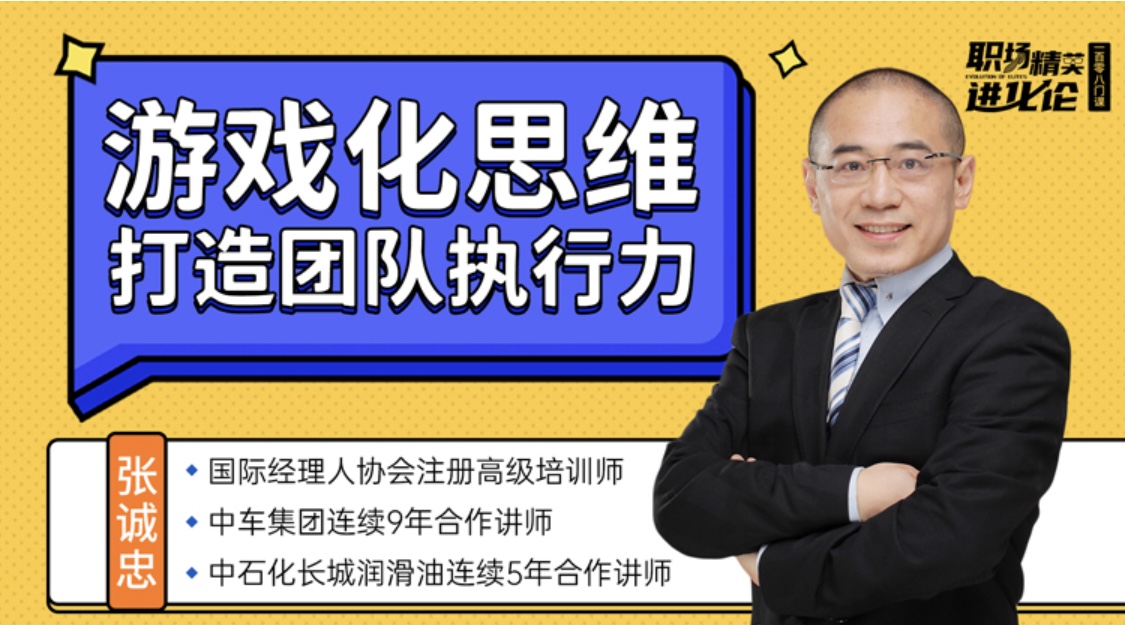 掌握游戏优化：技巧和工具，以获得最佳的游戏性能 (掌握游戏优化的方法)