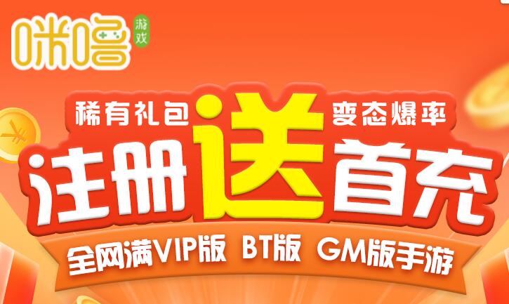 让您的安卓手机飞起来：安卓优化大师的终极优化指南 (你的手机安卓)