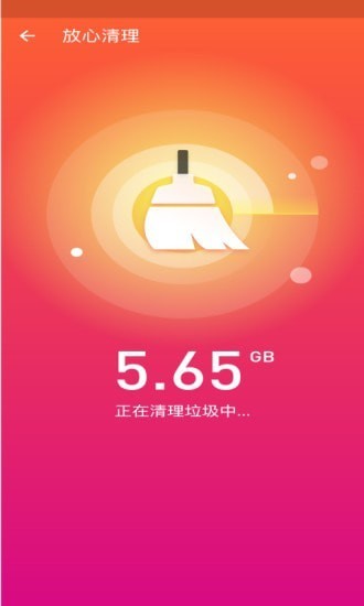 使用手机优化软件提升移动体验 (手机优化起什么作用)