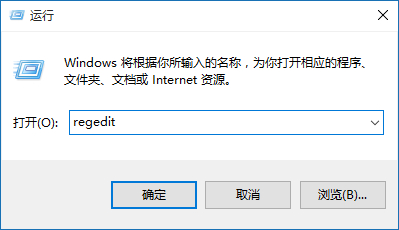 开机启动