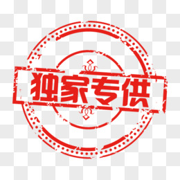 独家排名：揭秘业内领先的网站设计开发商