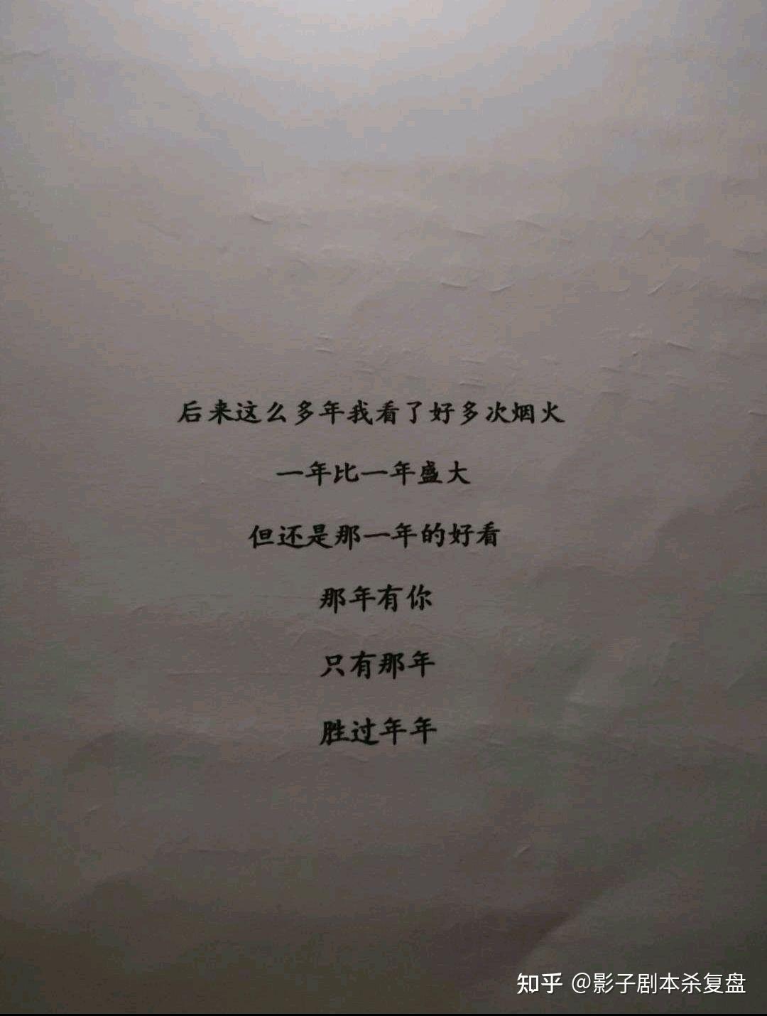 告别滞后和故障：使用 Windows 优化大师进行全面系统调优