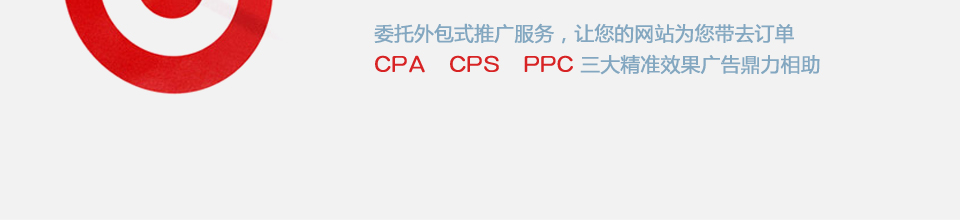 建站abc官网