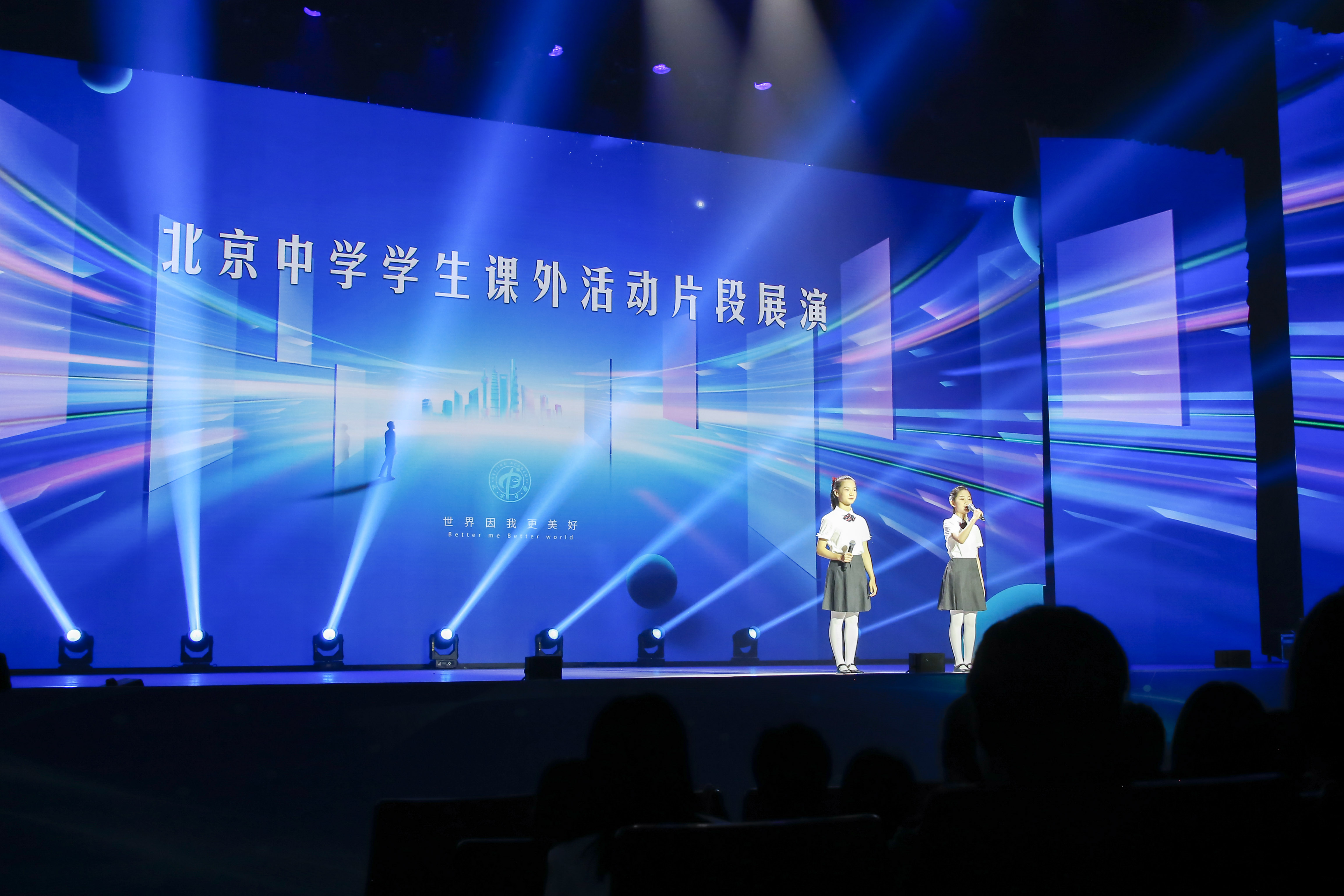 构建您的理想网站：免费网站制作工具让您轻松实现 (理想构建未来)