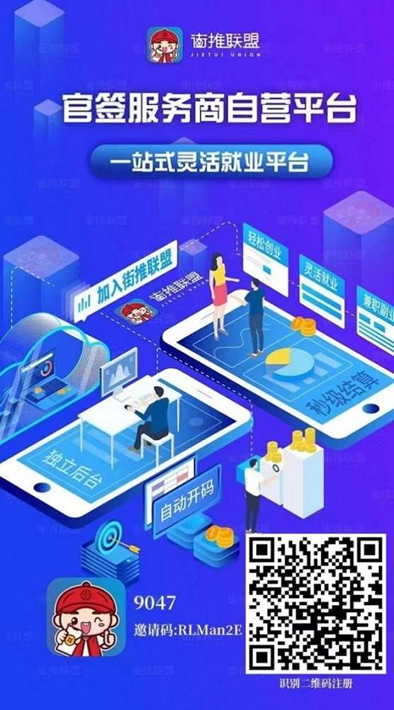 一步步网站推广策略：有效覆盖目标受众并实现业务目标 (一步到位网站)