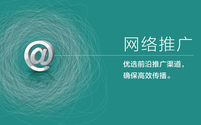 李守洪排名大师