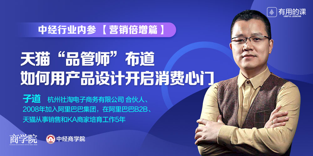 一优推广：赋能企业，打造高效全面的数字营销策略