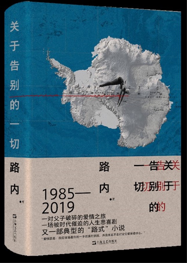 告别昂贵的网站设计：免费平台助您开启数字征程 (告别昂贵的网名女)