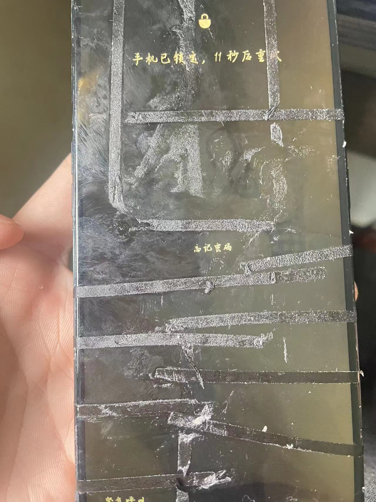 解锁数字成功的关键：聘请经验丰富的网站开发设计公司 (解锁数字成功要多久)