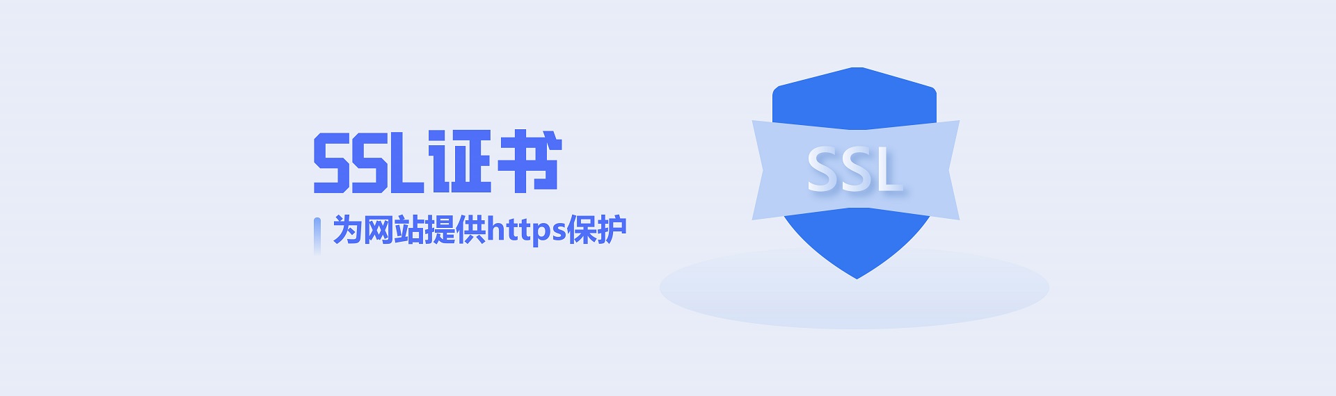 域名注册权威指南：了解选择和注册完美域名的全部知识 (域名注册权威大师)