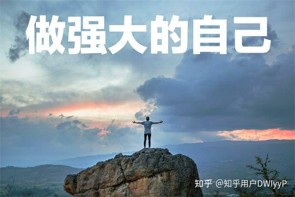 建立强大且全面的数字平台，以促进连接和协作 (建立坚强)