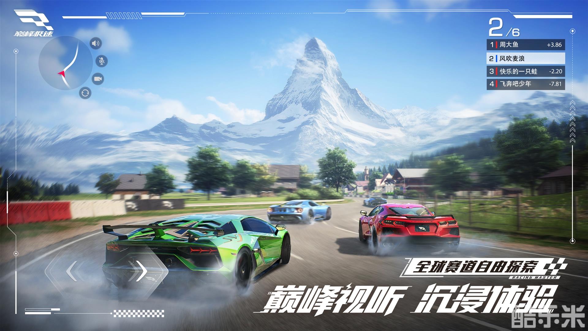体验凡科极速建站的强大功能，在几分钟内创建专业且高度响应的网站 (凡科极速建站)