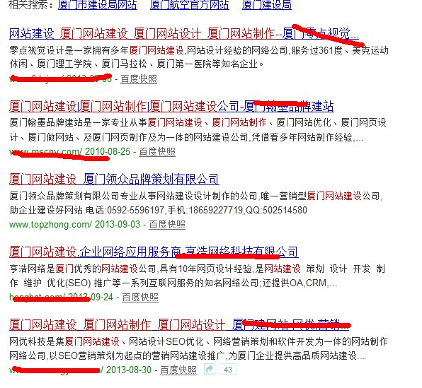 关键字推广策略指南：如何吸引更多目标受众 (关键字推广策略有哪些)
