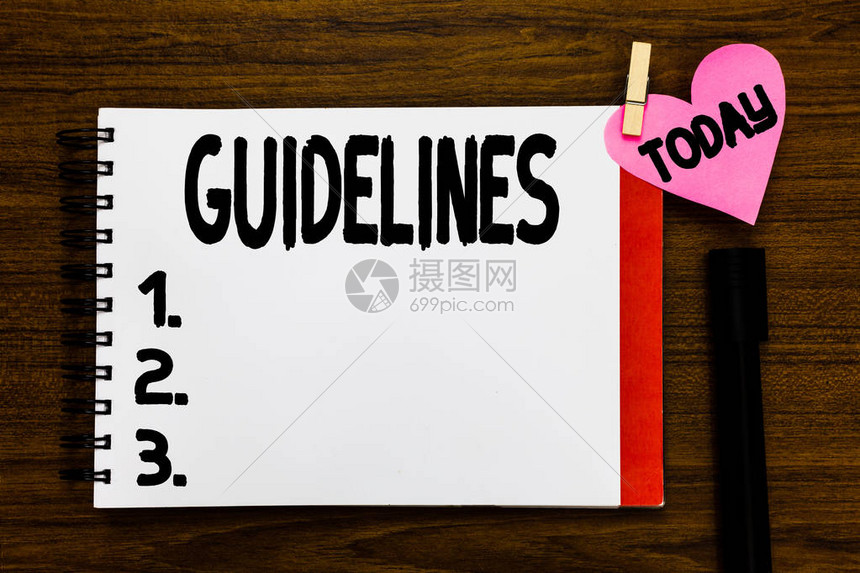 全面指南：使用公司网络推广优化您的在线影响力 (指南中指出面向全体幼儿)