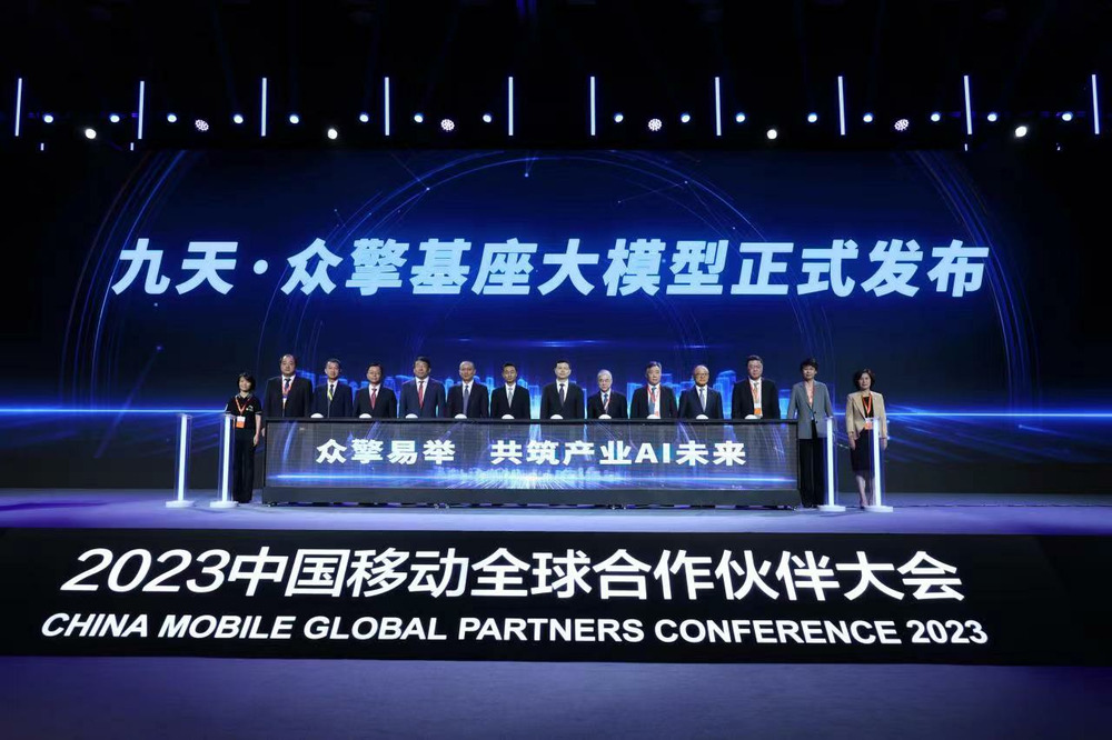 迎合时代的需求