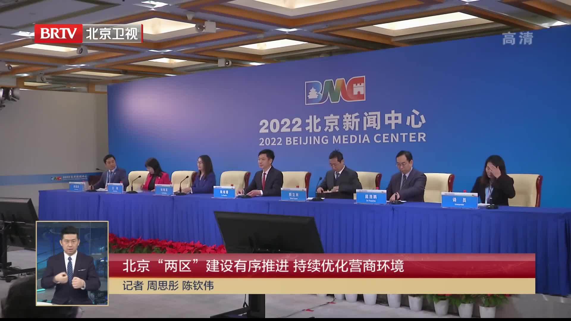 推动北京业务增长：百度推广，为您打造高效的营销引擎 (推动北京影视业繁荣发展的重点工作包括什么等举措)