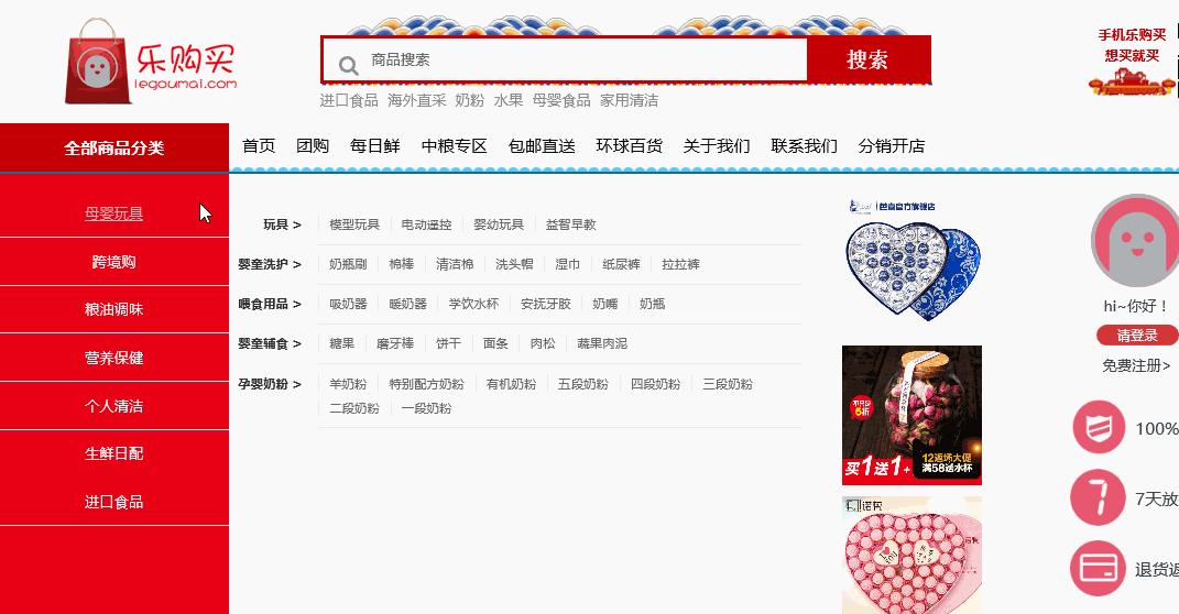 全面的网站开发教程，涵盖从基础到高级的方方面面
