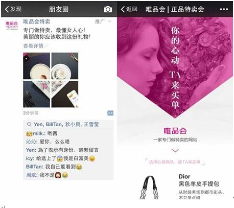 网络营销的蓝图：分析成功的案例，规划您的数字营销蓝图