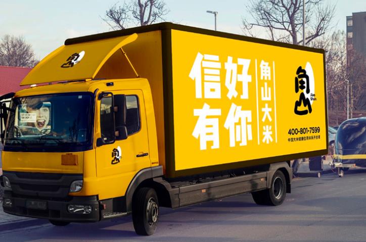 将您的产品推向市场：网络推广的终极策略 (将您的产品推荐给我)