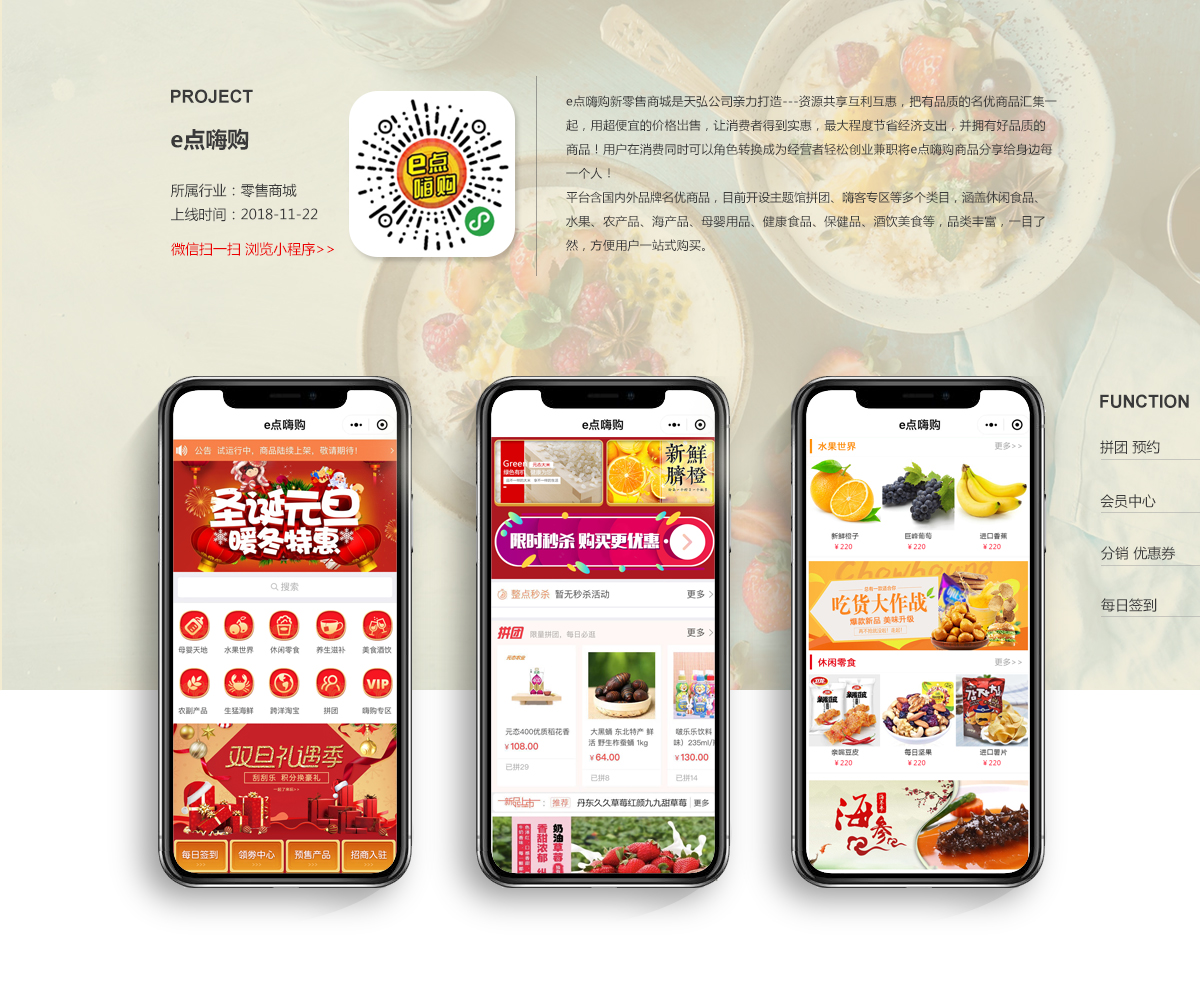 杭州网站推广指南：制定有效的在线战略 (杭州网站推广营销)