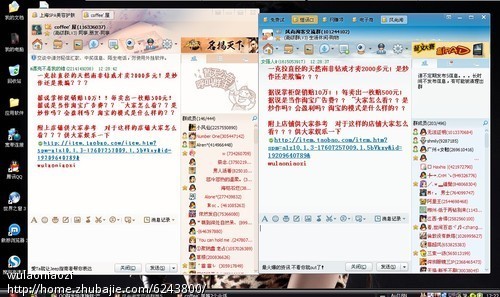 网站链接推广大师班：用正确的策略将您的网站提升到新的高度 (网站链接推广的常见形式)