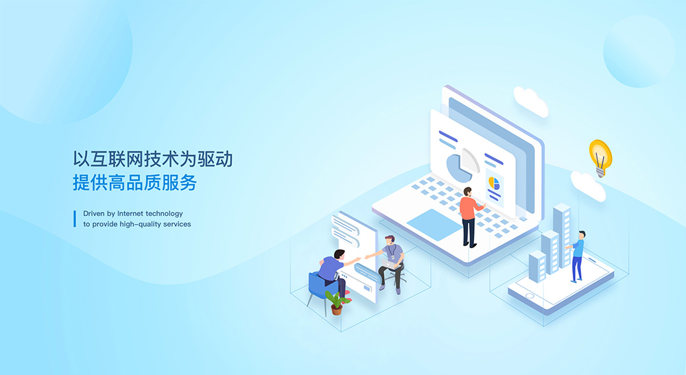 建立网站的经济成本：预算、估算和规划指南 (建立网站的经验分享)