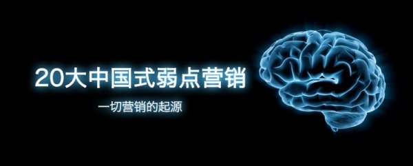 网络推广之谜：了解其难度和技巧 (网络推广之谜是什么)
