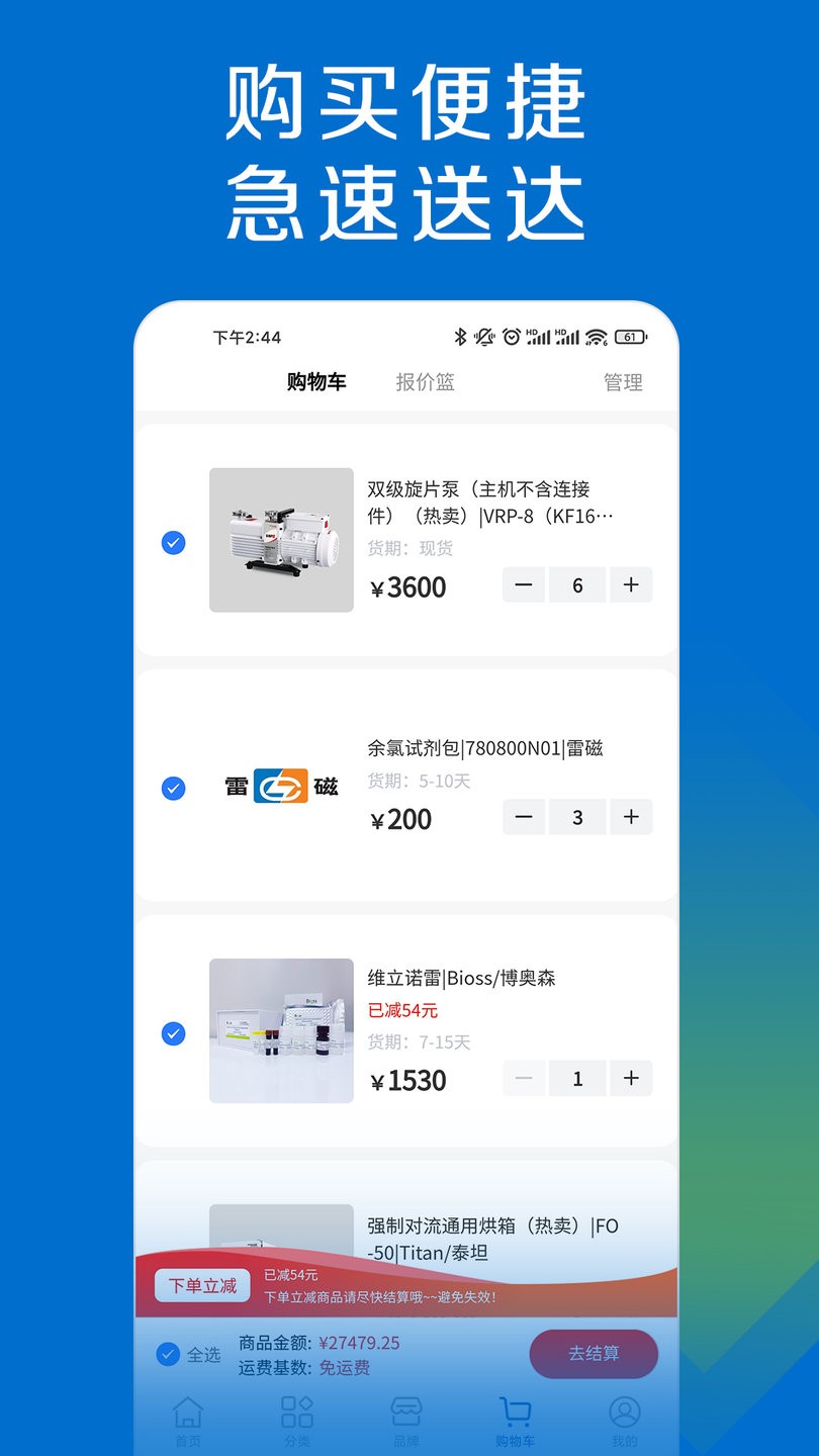 深入探索网站推广策略：从制定内容到利用社交媒体