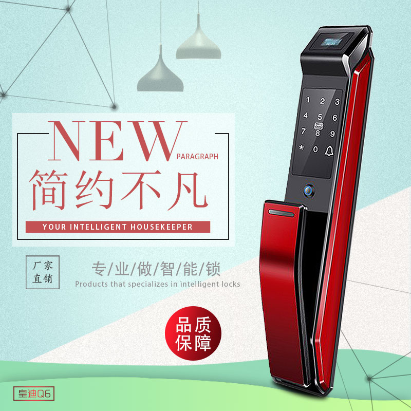 解锁深圳品牌营销无限潜力：顶尖推广公司的权威指南 (解锁深圳品牌有哪些)